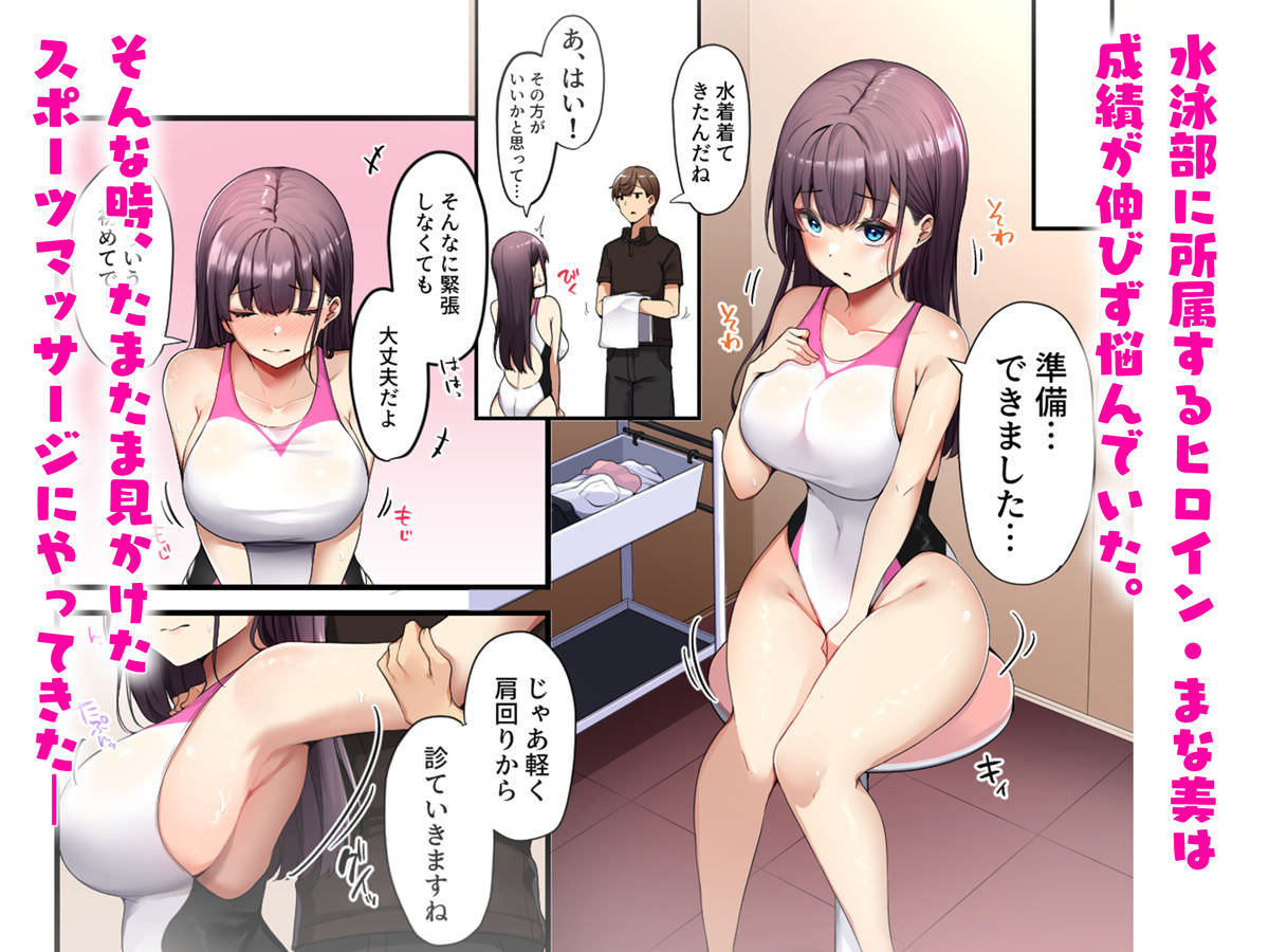 成績が伸びない